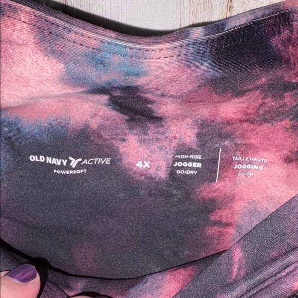 Old Navy Woman's active power, soft high-rise jogger size 4X NWT! - Picture 7 of 13